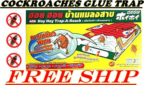 Pcs Ars Hoy Hoy Trap A Roach Cockroaches Glue Trap Non Toxic Safe