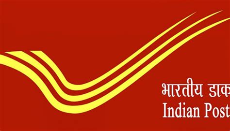 India Post Office Recruitment 2020 Big Vacancy Of Over 1350 Posts
