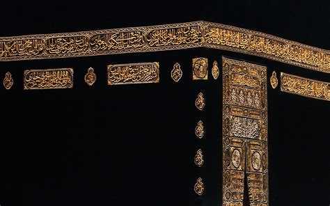 Posted by elma riahdita posted on juni 18, 2019 with no comments. Islah Network: 119 Beautiful Wallpapers of Holy Kaaba