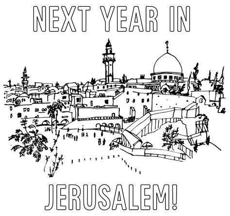 Next Year In Jerusalem Coloring Page Passover Haggadah By Haggadot