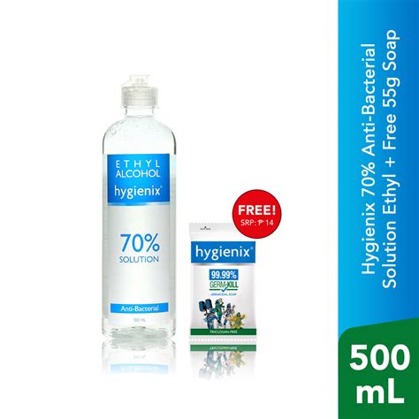 Hygienix 70 Antibacterial Alcohol 500soap Citimart
