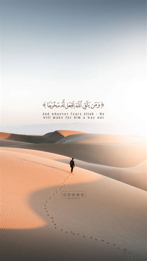 Terkini 26 Islamic Wallpaper For Your Phone