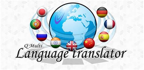 The 12 main types of translation. Q Multi Language Translator - Nyxcore
