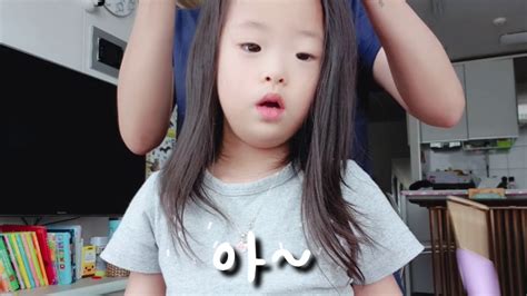 Victоr аbdоw rоckville, мd, usа. 20190721 다운증후군 (Down Syndrome) 지민이 - 핵인싸 트윙클 머리 ...