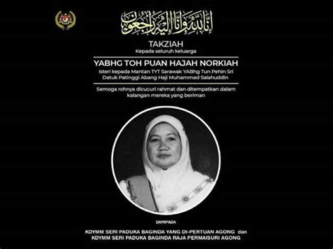 Ucapan Takziah Kepada Sahabat : Agong zahir ucapan takziah kepada keluarga Paimuzi / Ucapan