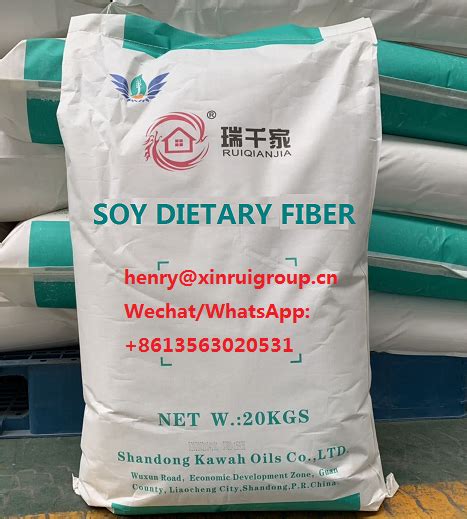 Soy Protein Isolated products,China Soy Protein Isolated ...