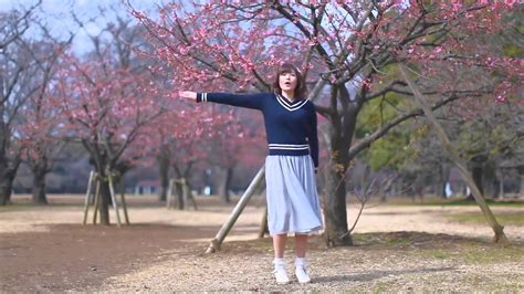 Chicas Japonesas Bailando Neree