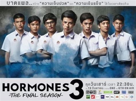 แบงก์ ธิติ เผยเสียดาย อดจับใบดำ ใบแดง ถูกจัดบุคคลจำพวก 3 ปีหน้าลุ้นใหม่. นน ฮอร์โมน (แบงค์ ธิติ) แซ่บ จริงๆ หนุ่มคนนี้