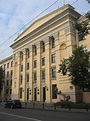 Institut für Kinematographie in Moskau • Pönis Filmclub
