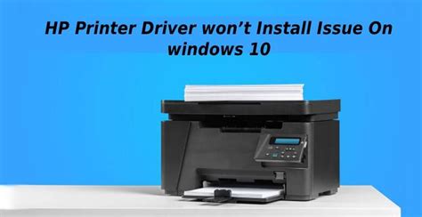Use the links on this page to download the latest version of hp laserjet professional p1108 drivers. Hp Printer Driver won't install on Windows 10 | How to Fix ...