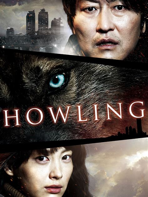 Howling - Movie Reviews