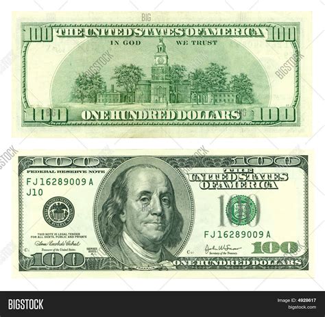 100 Dollar Bill Front And Back Actual Size