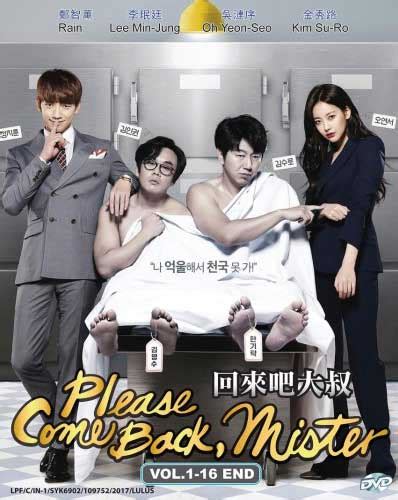 Please come back, mister 3.bölüm03 mart,perşembe. Please Come Back Mister (DVD) (2016) Korean TV Series | Ep ...