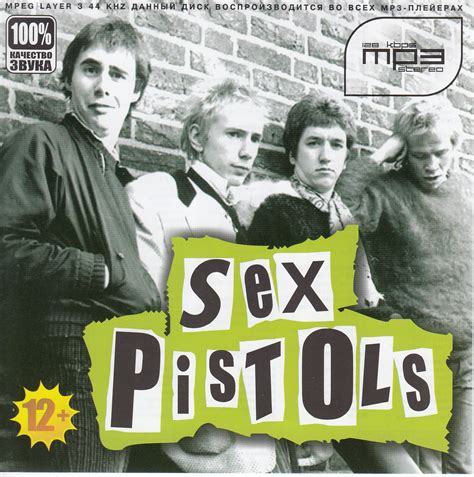 Скачать Альбом Sex Pistols Telegraph