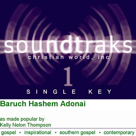 Baruch Hashem Adonai By Kelly Nelon Thompson 120155