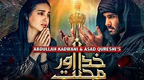 The trailer of ‘Khuda Aur Mohabbat 3’ builds up high expectations