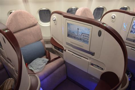 Turkish Airlines Business Class A321