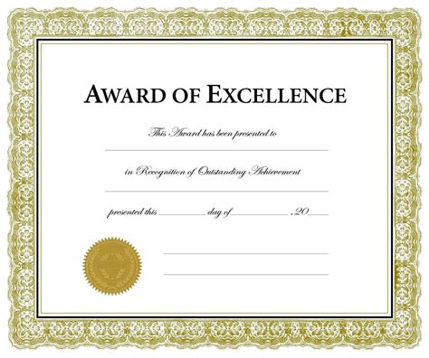 Printable Award Certificate Template Free
