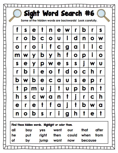 Kindergarten Sight Word Search Puzzles Brenda Baileys Kindergarten