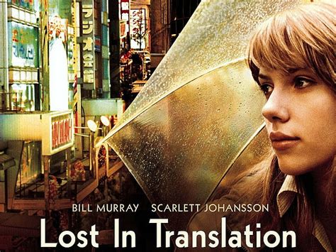 HD Wallpaper Movie Lost In Translation Wallpaper Flare