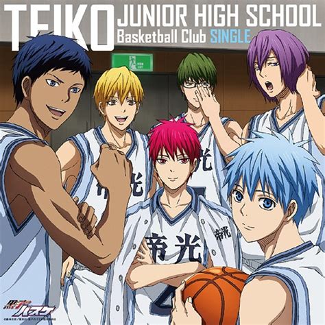 Cdjapan Kurokos Basketball Season 3 Teiko Hen Anime Character