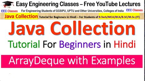 Java Deque Using Arraydeque Class Explanation With Code Example By