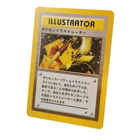 Pikachu Illustrator Japanese Pokemon Card Custom Proxy 11 Etsy Uk