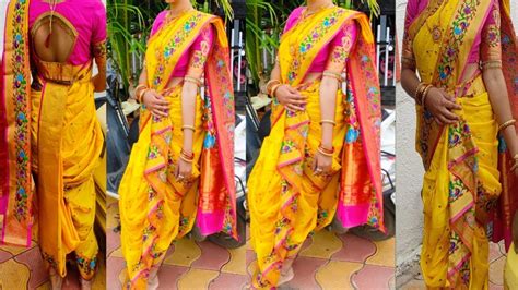 How To Wear Peshwai Nauvari Saree Youtube