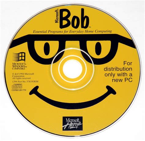 Cd And Floppy Images Ms Bob Fans