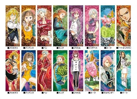 Top 20 strongest seven deadly sins {demon king saga} characters 七つの大罪. 14747578.jpg (800×578) | dq | Pinterest | Anime characters ...