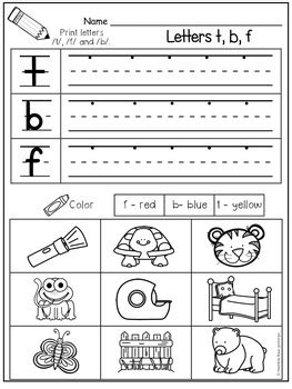 grade phonics unit  letters  sounds  humble bee ginnings