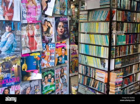 Magazine And Book Store Dhaka Bangladesh Stock Photo Alamy