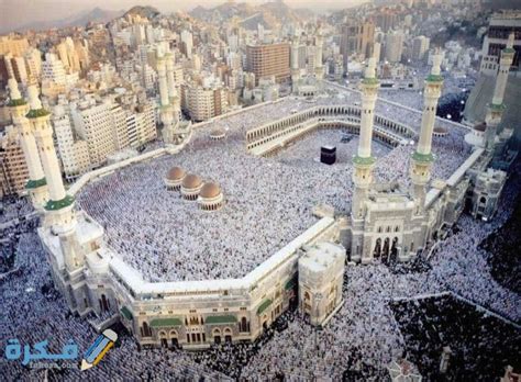 لَا يُكَلِّفُ اللَّهُ نَفْسًا إِلَّا. مقال توسعة الحرمين الشريفين والاعتناء بجميع المشاعر ...