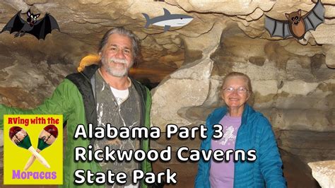 The park has a variety of hiking, cycling, camping and fishing sites, as well as a number of picnic areas. Rickwood Caverns State Park - Alabama #3 - YouTube