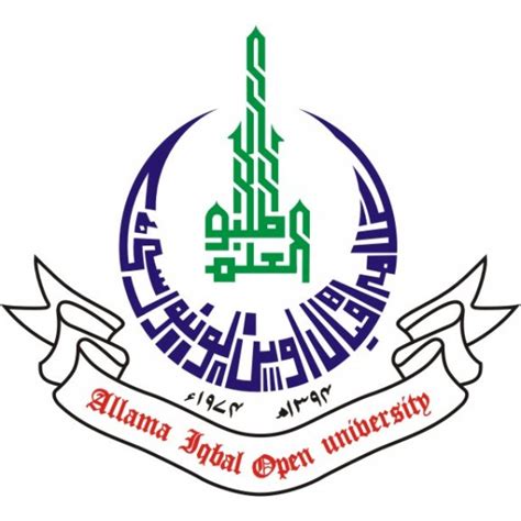 Allama Iqbal Open University Brands Of The World Download Vector