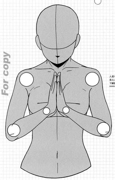 Base Model By Fvsj On Deviantart Anime Poses Reference Manga