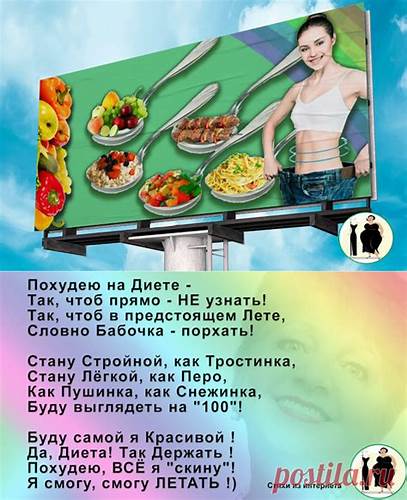 Отзывы диеты 5 столовых ложек Диета «5 столовых ложек»: особенности, принципы, результаты, критика Диета «5 столовых ложек»: особенности, принципы, результаты, критика Отзывы диеты 5 столовых ложек