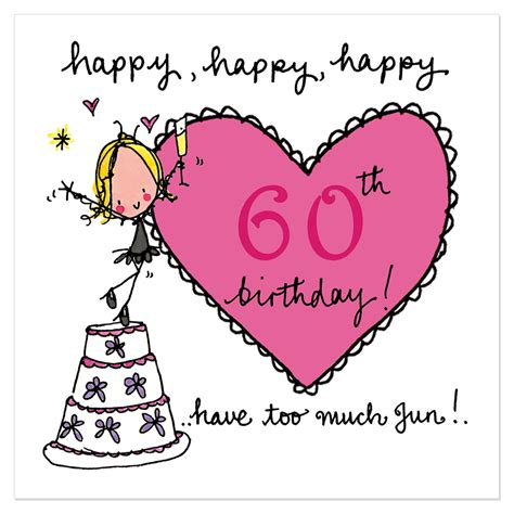 Happy Happy Happy 60th Birthday Juicy Lucy Designs
