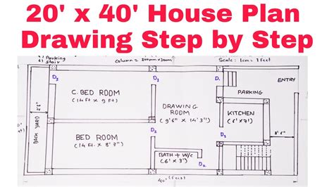 House Plan Drawing With Dimensions How To Draw House Plan