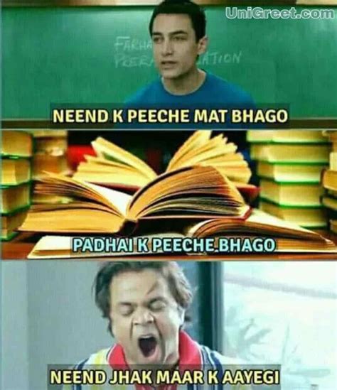 Lots of people are searching for funny memes for gf in google hence today we have collected some of the best funny memes in hindi. Latest Indian Funny Hindi Memes For Whatsapp Friends & Fb ...