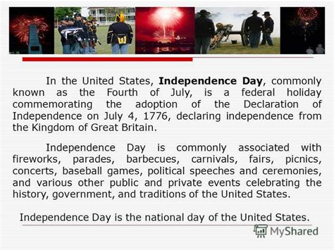 Презентация на тему In The United States Independence Day Commonly