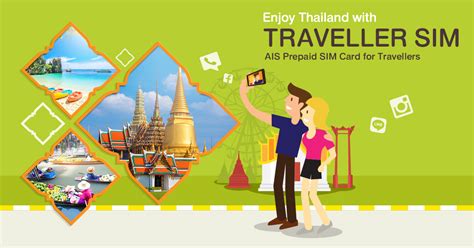 Taking into consideration all the prices for the pay as you go sim cards in thailand as well as the 4g/5g networks in if you purchase a sim card in thailand a passport is needed. Thailand SIM Card (8 day) | TSIM's International Roaming ...