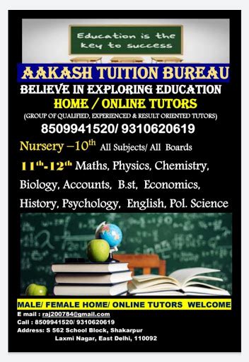 Aakash Tuition Bureau Home Tuition Delhi Ncr Noida Greater Noida