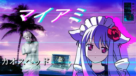 Imagem de anime, cat, and aesthetic anime emerged when japanese filmmakers realized and began to make. My Anime Vaporwave Wallpaper #04 by iamthebest052 on DeviantArt