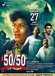 50/50 Movie (2019) | Release Date, Review, Cast, Trailer - Gadgets 360