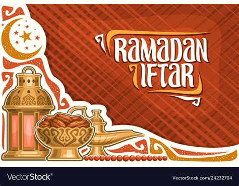 Greeting Card For Ramadan Iftar Royalty Free Vector Image