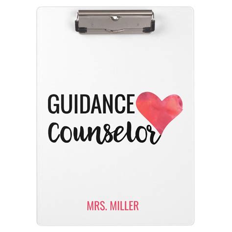 school guidance counselor personalized typography clipboard