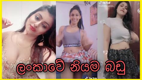 ලකව නයම බඩ lankawe niyama Badu YouTube