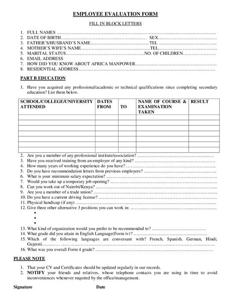 Employee Evaluation Form Fillable Printable Pdf Forms Handypdf Zohal Hot Sex Picture