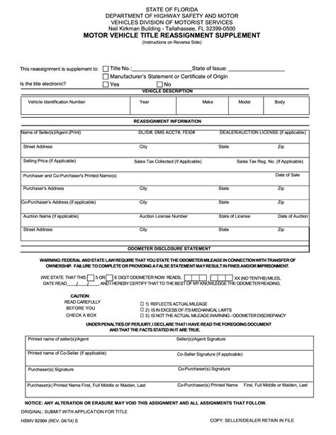 Form Hsmv 82994 Motor Vehicle Title Reassignment Supplement Forms